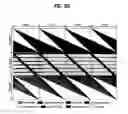 Fig. 14 - Digital television transmitter/receiver and method of processing data in digital television transmitter/receiver
