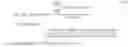 Fig. 13 - Coding device, coding method, program of coding method, and recording medium recorded with program of coding method