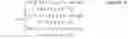 Fig. 08 - Motion estimator and motion estimating method