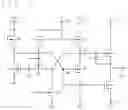 Fig. 08 - Shift register and image display apparatus containing the same