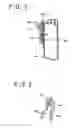 Fig. 05 - Wireless microphone and apparatus for fixing transmitter of the wireless microphone