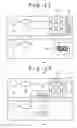 Fig. 09 - Recording device and adjustment method of recording device