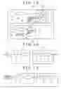 Fig. 10 - Recording device and adjustment method of recording device