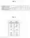 Fig. 04 - Medium processing apparatus, medium processing method, medium processing system and computer readable recording medium with medium processing program recorded thereon