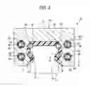 Fig. 03 - Accommodation belt for rolling element, and linear guide apparatus