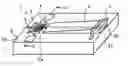 Fig. 01 - Acoustooptic filter