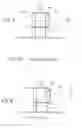 Fig. 06 - Optical waveguide bio-sensing device