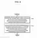 Fig. 06 - Method and apparatus for multiplexing optical information for recording and reproducing optical information over optical storage medium
