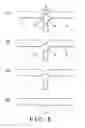 Fig. 06 - Optical fiber base material, connecting and processing method and apparatus of the same