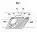 Fig. 08 - Optical memory reproduction apparatus and incidence positioning method for read light thereof