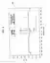 Fig. 07 - Single-mode optical fiber
