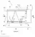 Fig. 01 - Light integrator with circular light output