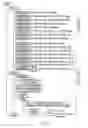 Fig. 05 - Moving image reproducing apparatus