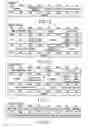 Fig. 11 - Moving image reproducing apparatus
