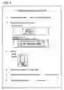 Fig. 05 - Recording medium destruction apparatus, recording medium destruction system, electronic equipment supervising apparatus, and computer program