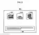 Fig. 07 - Information-processing device, content-reproduction-propriety-determination-notification method, and content-reproduction-propriety-determination-notification program