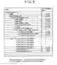 Fig. 09 - Apparatus and method for image coding and decoding