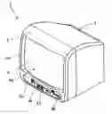 Fig. 01 - Disk unit-integrated display