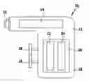 Application 20070147806, fig. 01