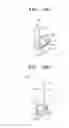 Fig. 10 - Roller spacing apparatus and image forming device having the same