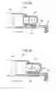 Fig. 28 - Toner container and image forming apparatus having first and second biasing elements that bias the toner container