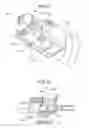 Fig. 35 - Toner container and image forming apparatus having first and second biasing elements that bias the toner container