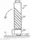Fig. 01 - Toner container and image forming apparatus