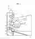 Fig. 02 - Image forming apparatus including shutter arm unit