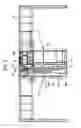 Fig. 07 - Sheet feed tray for image forming apparatus