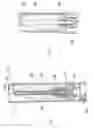 Fig. 07 - Solid paste dispenser