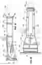 Fig. 09 - Box beam terminals
