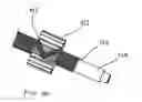 Fig. 06 - Device for interrupting selectively a rotary translational movement