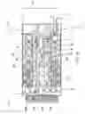 Fig. 08 - Method of retaining a substrate during a substrate transferring process