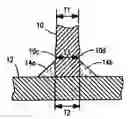 Fig. 01 - Impeller with widened blades