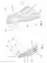 Fig. 05 - Fluid flow machine blade
