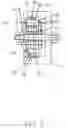 Fig. 03 - Peristaltic pump
