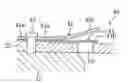 Fig. 01 - Compressor