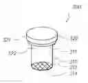 Fig. 01 - SYSTEMS METHODS AND KITS FOR PREPARING SPECIMEN SLIDES