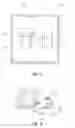 Fig. 04 - SYSTEMS METHODS AND KITS FOR PREPARING SPECIMEN SLIDES