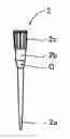 Fig. 01 - Pipette chip supply device, sample analyzing apparatus, pipette chip supply method and sample analyzing method