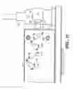 Fig. 07 - Fixed mounted sorting cuvette with user replaceable nozzle