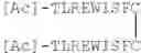 Fig. 43 - Peptides and compounds that bind to a receptor
