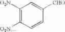 Fig. 145 - Non-terminal method of identifying anti-migraine compounds