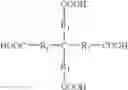 Fig. 02 - Carbodiimide crosslinking of functionalized polyethylene glycols