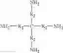 Fig. 03 - Carbodiimide crosslinking of functionalized polyethylene glycols