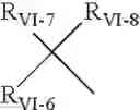 Fig. 08 - Pharmaceutical compositions of adsorbates of amorphous drug