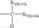 Fig. 15 - Pharmaceutical compositions of adsorbates of amorphous drug