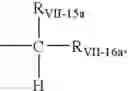 Fig. 16 - Pharmaceutical compositions of adsorbates of amorphous drug