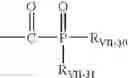 Fig. 23 - Pharmaceutical compositions of adsorbates of amorphous drug
