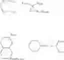 Fig. 43 - Pharmaceutical compositions of adsorbates of amorphous drug